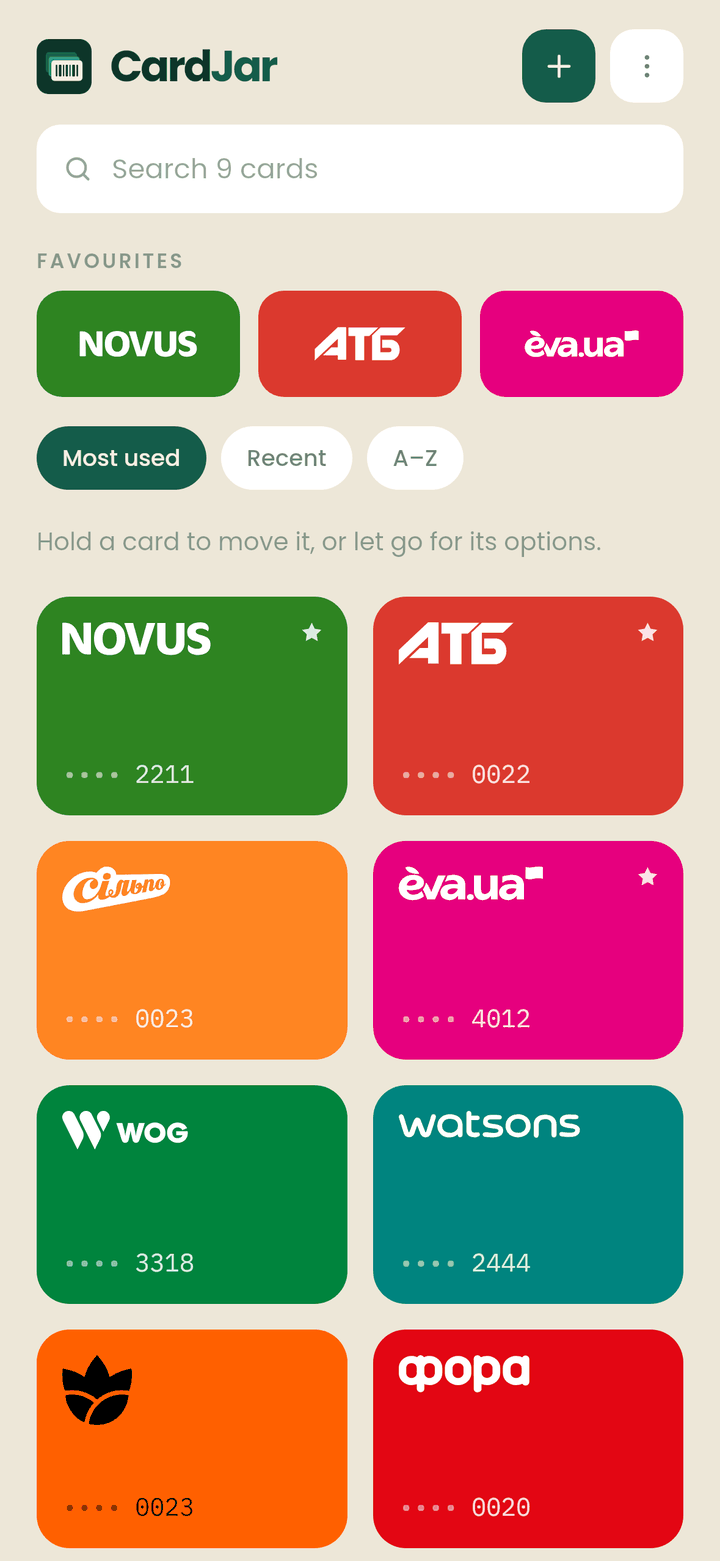 The CardJar jar screen: a grid of loyalty cards in each retailer's own colour, with NOVUS, АТБ and EVA pinned as favourites